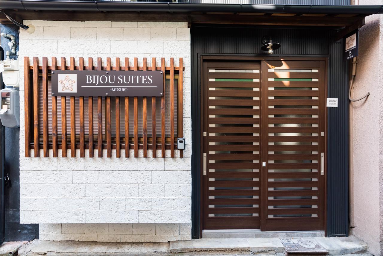 Bijou Suites Musubi Ōsaka Extérieur photo